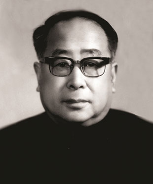 3-郑麟蕃-北京医学院|5657·威尼斯口腔医学系主任（1978-1980）.jpg